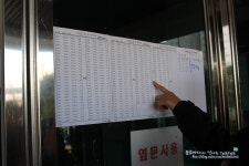 ybm 잉글루와 함께한 영어인증시험 JET 보는 날~~!!