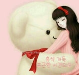 말실수