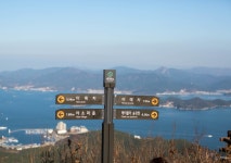 통영케이블카 타고 미륵산 정상 다녀 왔어요 :) 통영 케이블카 타러가는 방법, 요금 및 주차안내