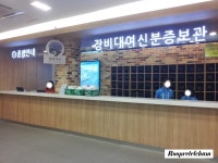 [대명비발디파크]리프트권+장비렌탈/스키복렌탈/무료셔틀버스예약