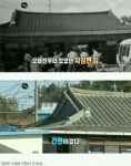 손님이 서빙하는 간판없는 식당