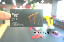[장안동 헬스/버닝타임짐 ]PT체험후기 