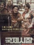갤럭시아_영화관람료_구 | 영화관람