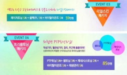 레이저토닝으로 신촌피부과에서 밝아지기