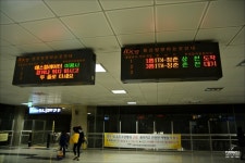 ITX청춘열차타고 청량리역에서 남이섬 가는 방법 (입장권 및 배시간표 포함)