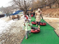 능동 어린이회관 눈썰매장 & 빙어잡이 체험 - 하진군 겨울방학 특집 3탄