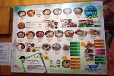 [혜화역 맛집 / 대학로 맛집] 카코이 돈부리 (대학로 본점) : 다양한 돈부리를 즐길 수 있어요~