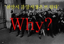 스마트25 천안불당스마트25 분양정보 알아봤어요~ 호반베르디움 스마트25 ♤
