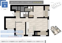 스마트25 천안불당스마트25 분양정보 알아봤어요~ 호반베르디움 스마트25 ♤