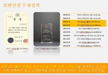 스마트25 천안불당스마트25 분양정보 알아봤어요~ 호반베르디움 스마트25 ♤