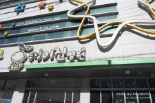 두정동 이진소아과 일요일진료.. 뜨헉~