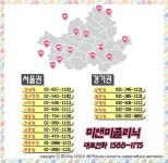 코필러 잘하는곳 주목!! 