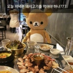 하늘이 뿌옇죠? 황사래요