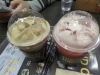 부천역 커피베이 메뉴판 크게 찍어봤음!