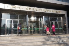 뮤지컬추천 판타스틱 :: 흥겨운 라이브 국악 뮤지컬에 반해버렸어요. 