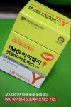 우리 아이 면역력 고민?! IMG 아이엠지 프로바이오틱스 키즈