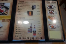 명동 맛집 베스트10 쌀국수가 맛있는 포베이