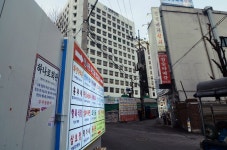 [종각 맛집] 종각역 맛집 청정바다참치 무한리필★ 