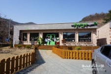 청도 가볼만한 곳 :: 청도 와인터널