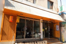 신설동맛집 스시광 에서 친구세트 먹고 왔어요.