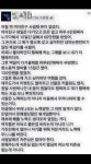 남자가 돈이 없어서 못해주는게 아니다.