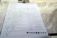 용산 탈모 닥터포헤어 에서 두피마사지 받으니 시원 하네요.