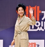 엄마와 자녀가 소통하는 프로그램 ㅎㅎ