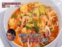 집에서 짬뽕만드는방법 냉장고를 부탁해 완소짬뽕이면 오케이!