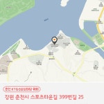 [어디갈까] 춘천 KT&G 상상마당 아트센터