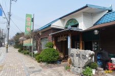 [치질 수술 후 먹은 음식들] 치킨 / 빈대떡 / 족발 / 낙지회 / 해삼 / 순대국 / 보신탕 / 김치부침개 등등