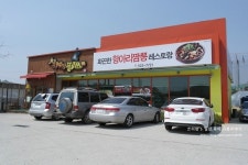 군만두도 맛있는 천안짬뽕맛집 칭차이플러스 또 다녀왔어요^^