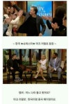 한국으로 이사 오고 싶은 헐크