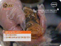 생선가시 쉽게 바르는 방법 - 생선살 맛있게 먹는 팁까지!