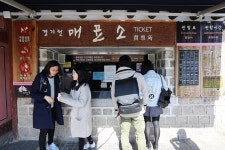 전주 경기전 나들이