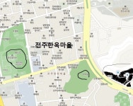 전주 벽화마을 위치 자만동