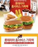 드리미드리미드리미 ㅋㅋㅋㅋㅋ