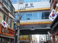 의정부부대찌개 거리