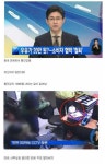 인천의 동네 마트