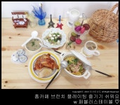 홈카페 브런치 플레이팅 즐기기 쉬워요 w 패뷸러스테이블 ♡