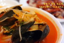 강북구 맛집 하오런 가족모임,데이트 장소로 좋아요.