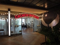 돌잔치 장소) 부천 쎄쎄쎄(CeCeCe) 답사 후기