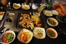 서부정류장 솔밭막창에서