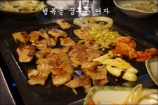 서부정류장 솔밭막창에서