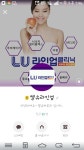 여름맞이 바캉스 떠나기 전에! 강서 피부과 상담받고 물광피부 만드세요^_^