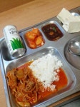 1700원짜리 대학 기숙사 밥