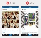 개그맨 동물 봉사단, HUG