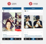 개그맨 동물 봉사단, HUG