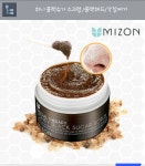 저렴이 스크럽 하실분~