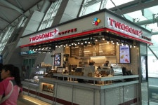 중국출장가기전 먹은 인천공항 투썸에서의 식사~~