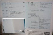영어못해도 가이드없이 배낭여행이 가능한 책?